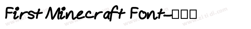 First Minecraft Font字体转换